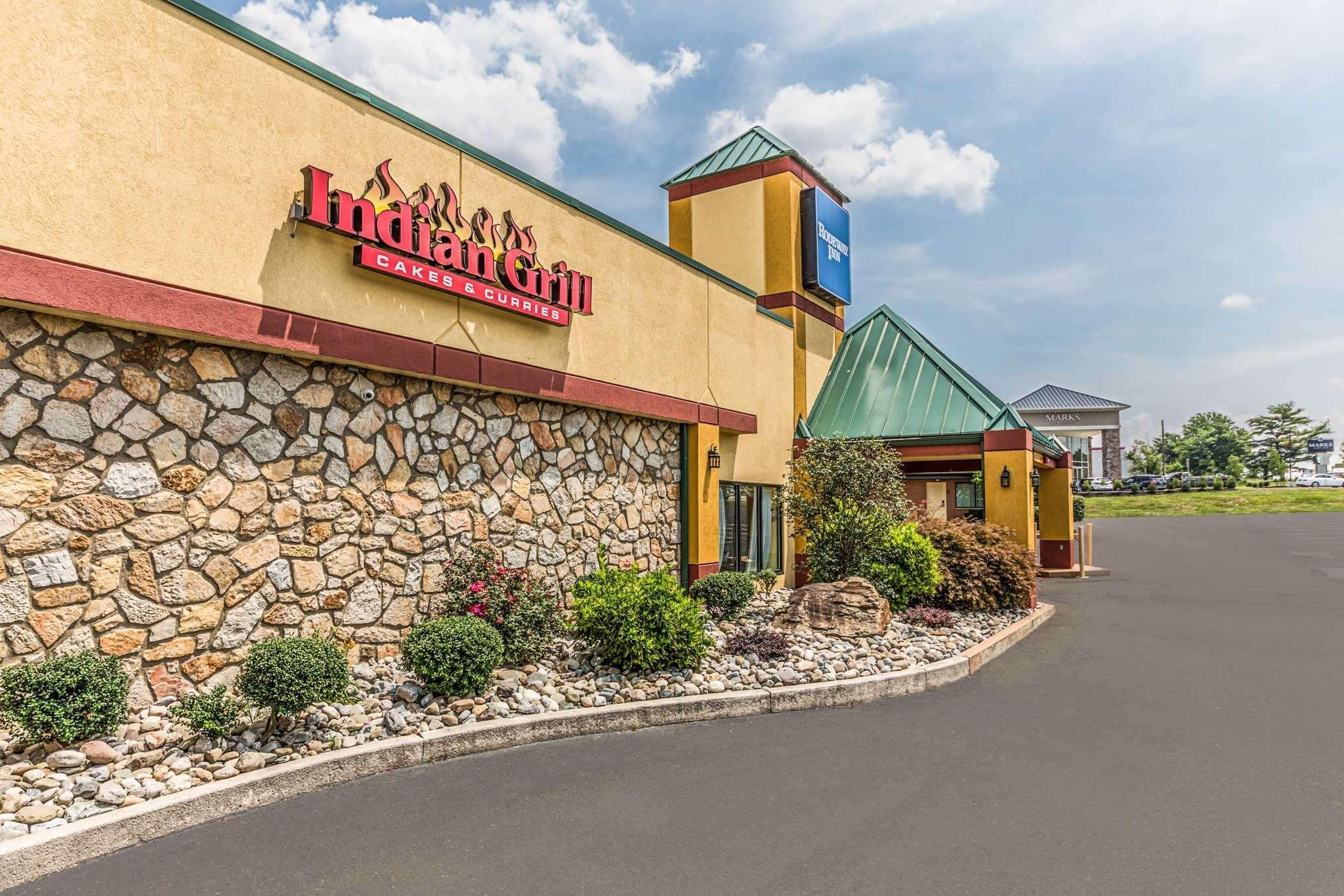 蒙哥马利维勒会议中心罗德威酒店 蒙哥马利维尔 外观 照片
